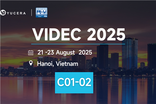 Exhibition Review | VIDEC 2025