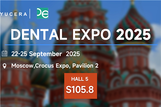 Exhibition Review | RUSSIA DENTALEXPO 2025