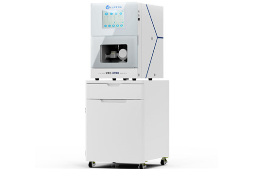 Easy Guide to Material Installation For YRC-8PRO Dental Milling Machine!